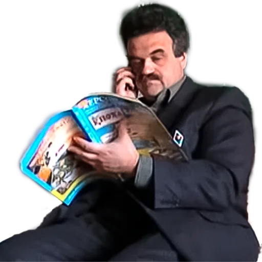 person human face clothing