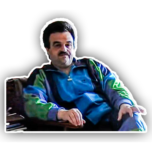 Игорь Гофман - 