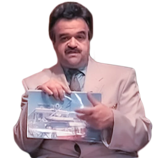 человеческое лицо Человек одежда