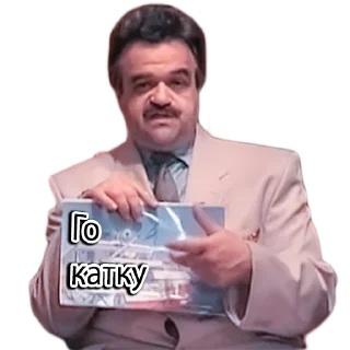 human face person clothing