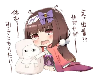 Sticker Ashura Fate - 10