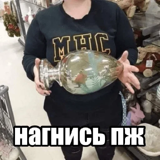 Sticker AsiRIriOTXakdGFceB_by_stickers_stealer_bot - 1