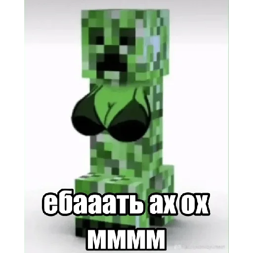 Sticker AsiRIriOTXakdGFceB_by_stickers_stealer_bot - 1