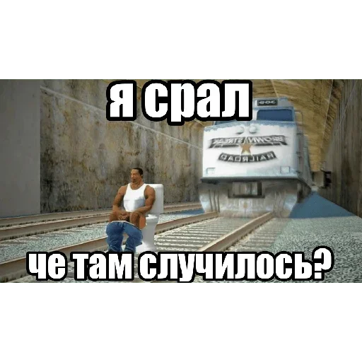 Sticker AsiRIriOTXakdGFceB_by_stickers_stealer_bot - 1