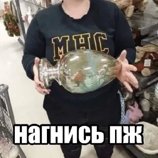 Стикер Больше стикеров 👉🏻 @stickertg4 - 8