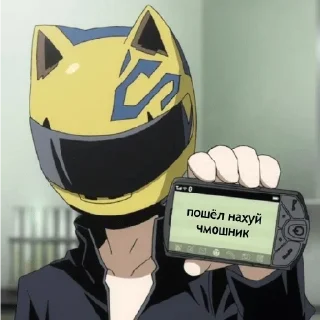 Стикер Больше стикеров 👉🏻 @stickertg4 - 4