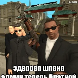 Стикер Больше стикеров 👉🏻 @stickertg4 - 6