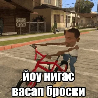 Стикер Больше стикеров 👉🏻 @stickertg4 - 5