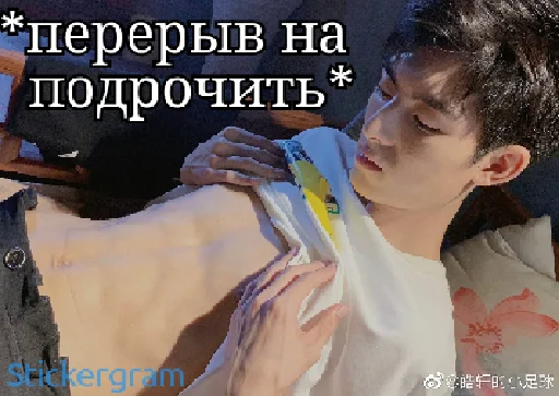 text person human face