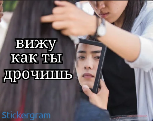 person clothing human face