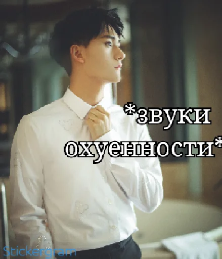 person human face clothing