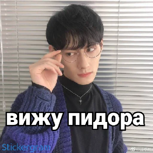 person human face clothing