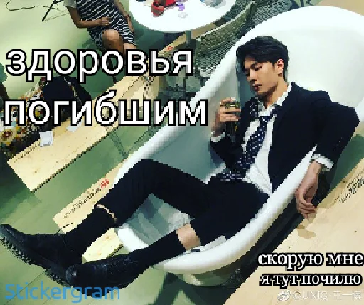 text clothing footwear