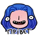 Sticker Asinastra - 7