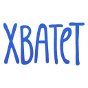 Sticker Asinastra - 9