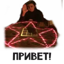 Sticker ПОНОС 8б - 9