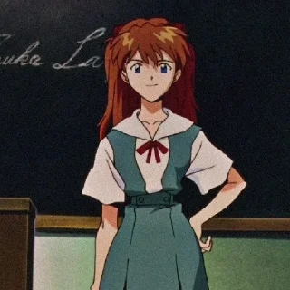 Sticker ♡ Аска | @AniBot_club - 10