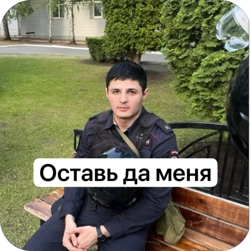 person clothing outdoor