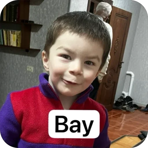 person human face indoor