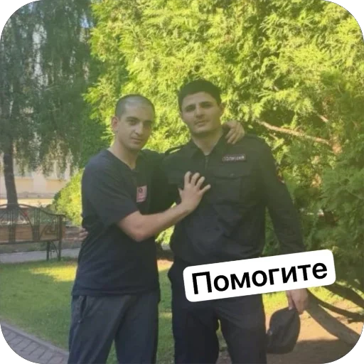 person clothing tree