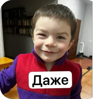 Sticker Темы - 1