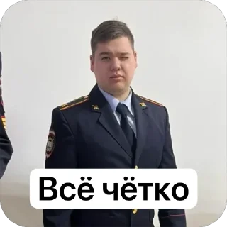 Sticker Темы - 0