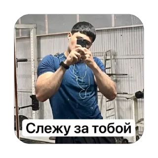 Sticker Темы - 3