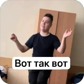 Sticker Темы - 2