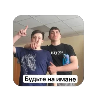 Sticker Темы - 5