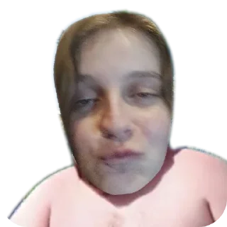 Sticker Аслеся - 2