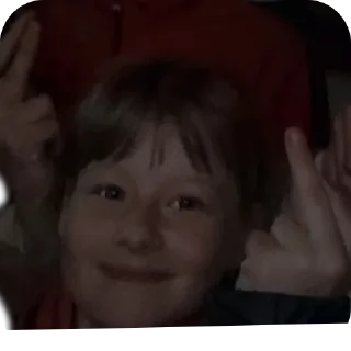 Sticker Аслеся - 3