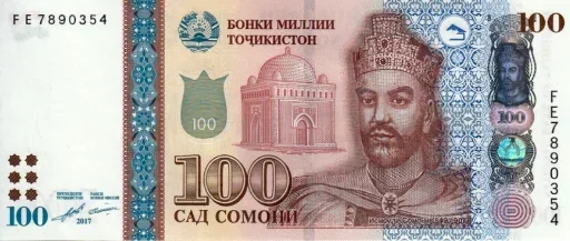 Sticker Asori_Milliy - 1