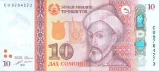 Sticker Асъори Миллӣ 🇹🇯 | @TojikShow - 3