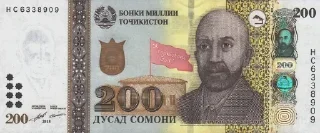 Sticker Асъори Миллӣ 🇹🇯 | @TojikShow - 2