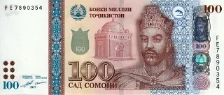 Sticker Асъори Миллӣ 🇹🇯 | @TojikShow - 10