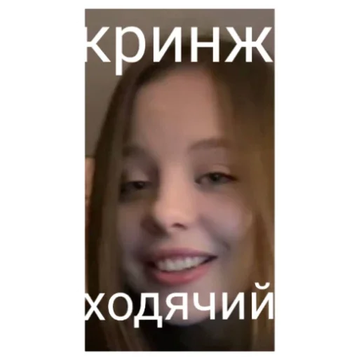 Sticker AsosialMonsters - 1