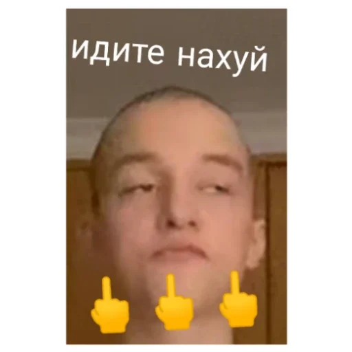 Стикер AsosialMonsters - 1