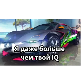 Стикер Asphalt 8+ на чиле - 3