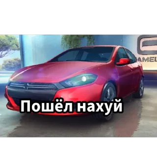 Стикер Asphalt 8+ на чиле - 4