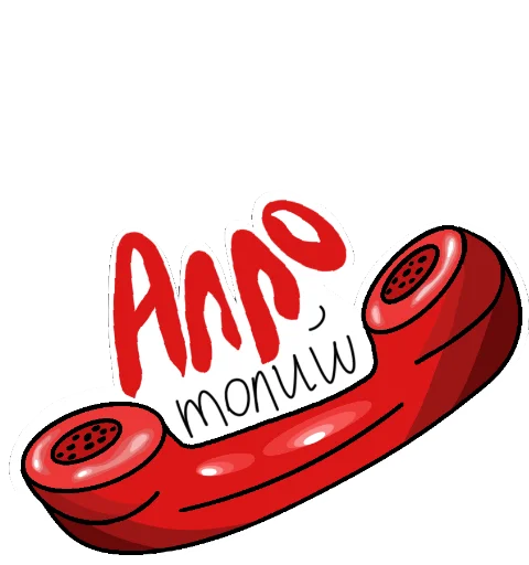 графика клипарт мультфильм