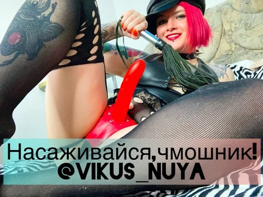 человеческое лицо модный аксессуар одежда