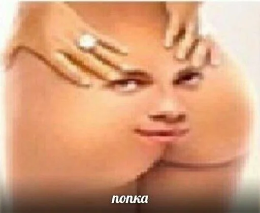 СМС человеческое лицо косметика