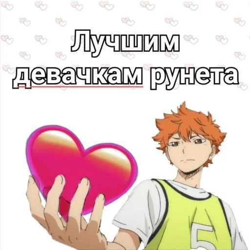 СМС мультипликация человеческое лицо