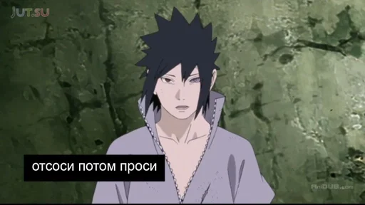 человеческое лицо скриншот аниме