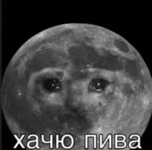 nature astronomical object planet