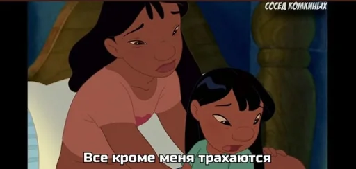 мультипликация мультипликация мультфильм