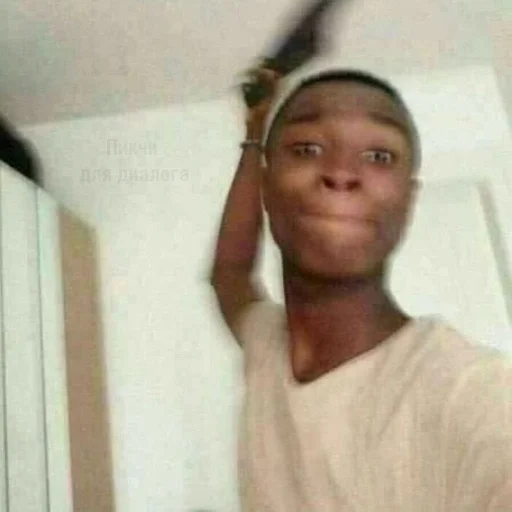 Человек человеческое лицо комнатный