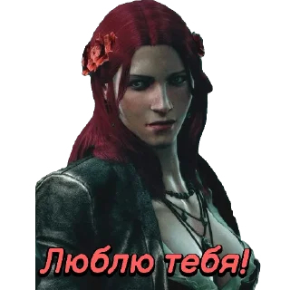 Стикер Assassin's Creed - 1