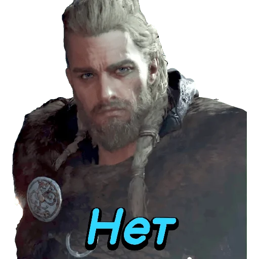 Стикер Assassin's Creed - 8