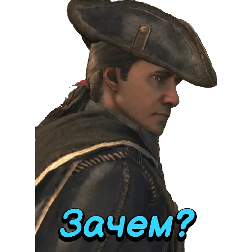 Стикер AssassinsCreedByAndrewNegoday - 1